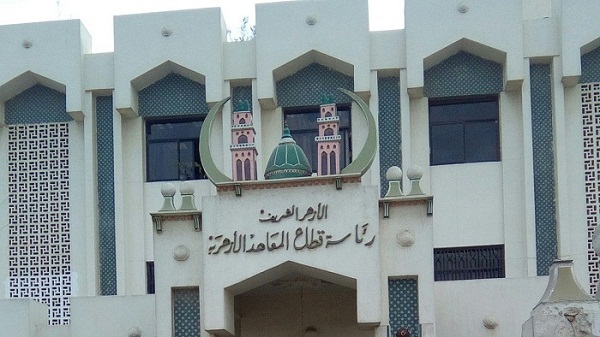 تبدأ 6 مايو.. إعلان جدوال امتحانات صفوف النقل الإعدادية الأزهرية